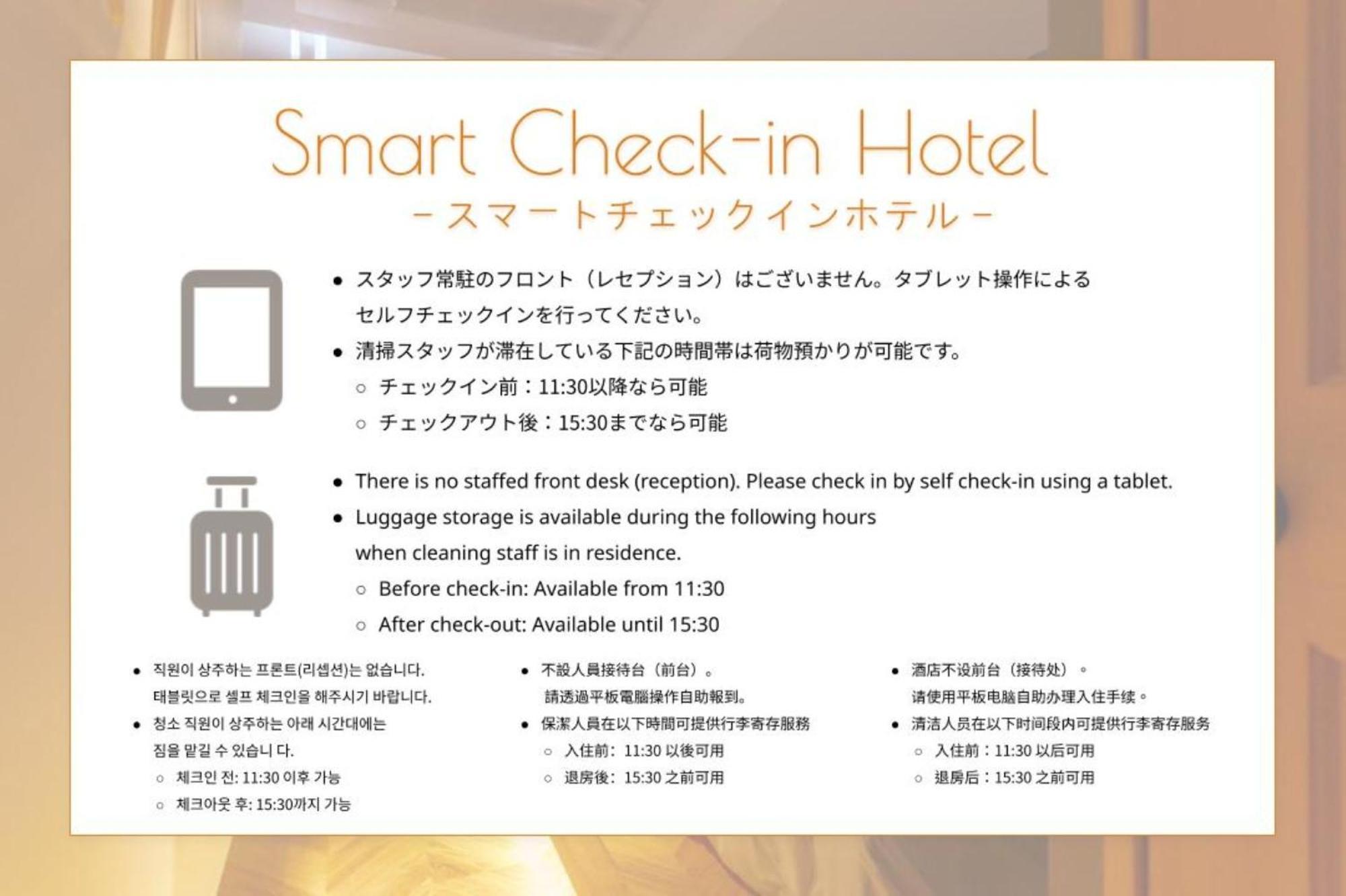 Hotel Origo Hakata - Gion - Fukuoka  Exterior photo